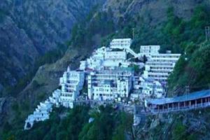 vaishno devi yatra tour packages